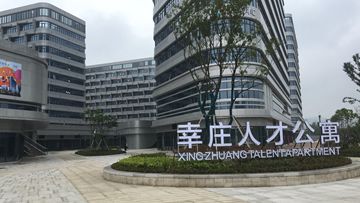 南京辛莊公寓空氣治理