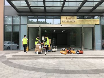 蘇州大學空氣治理