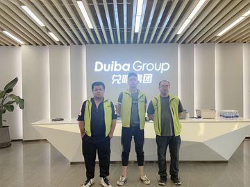 兌吧科技公司空氣治理